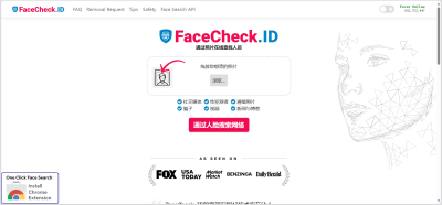 FaceCheck – 在线人脸相关信息搜索网站